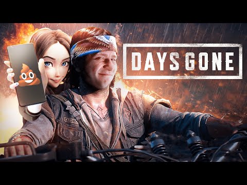 Видео: Почему Days Gone ***** ?