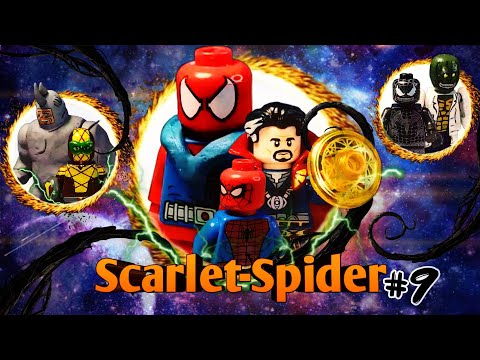 Видео: Лего Алый-Паук ,,Мультивселенная безумия" (сезон 1, серия 9)