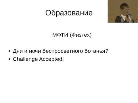 Видео: Олимпиадное программирование - ключ к профессиональному успеху