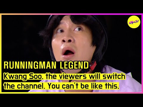 Видео: [RUNNINGMAN] Кван Су, зрители переключат канал. Так быть не может. (ENGSUB)