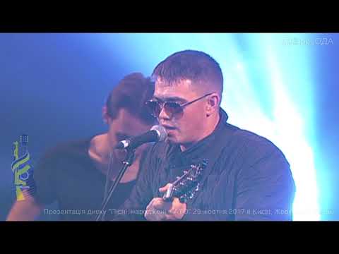 Видео: Patriotmusic UA - Он выходил с под Иловайска («Пісні, народжені в АТО»)