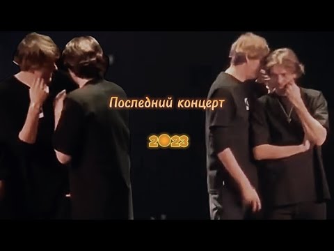 Видео: Фрагменты с последнего концерта "Импровизаторов" в 2023 году.Питер. 14.12.2023г #импровизация #артон