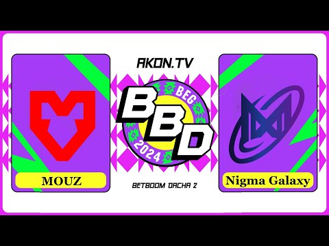 Видео: ДОТА 2 [RU] Nigma vs MOUZ [bo5] BBD Belgrade 2024, Closed Qualifier, Final