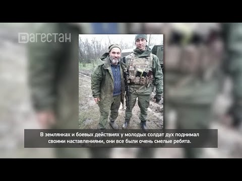 Видео: «Г1аданги, г1амалги, заманги». «Герои нашего времени»