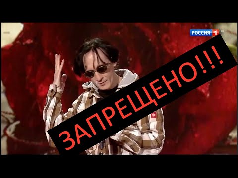 Видео: На "Привет, Андрей!" впервые прозвучала запрещённая на ТВ песня!!!💥💥💥