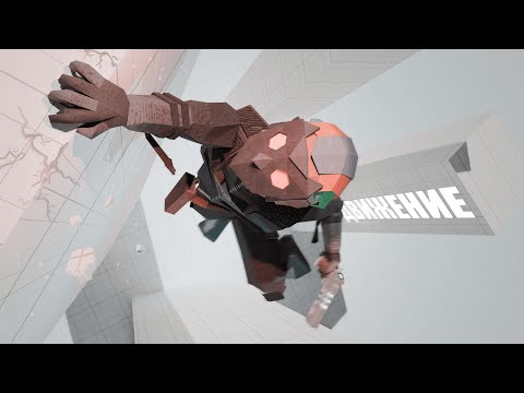 Видео: Делаю 3D шутер как НАДО | OWL