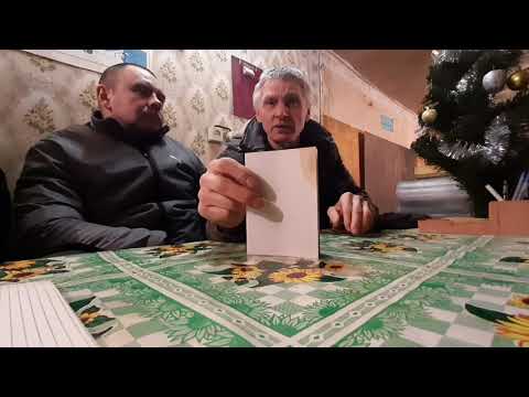 Видео: Трахейний кліщ бджіл Acarapis woodi та методи боротьби !!! Фарба для мічення маток Made in Germany