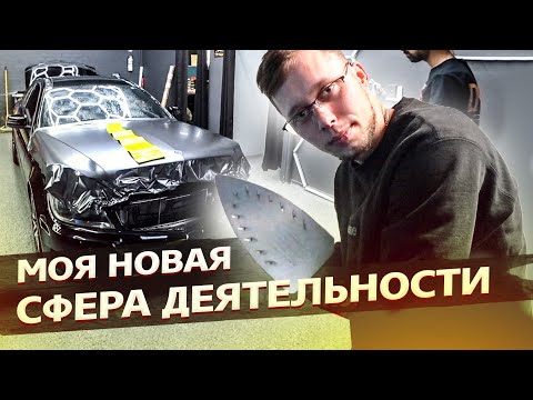 Видео: Нашел Новую Золотую Жилу в США / Бизнес в США 1.17