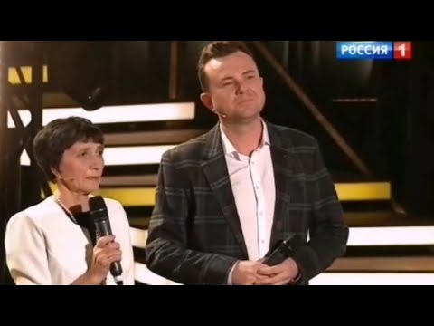 Видео: ВЛАДИМИР МАКАРОВ И ЕГО МАМА ТАТЬЯНА - МОЕЙ МАМЕ. ПЕСНИ ОТ ВСЕЙ ДУШИ. ВЫПУСК 26 НОЯБРЯ 2023 ГОД