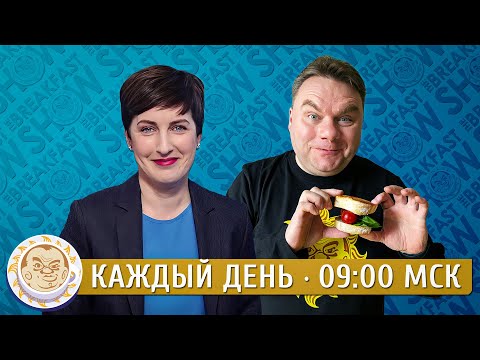 Видео: Мир после победы Трампа, Крах коалиции в Германии. Юсупов, Подоляк, Преображенский