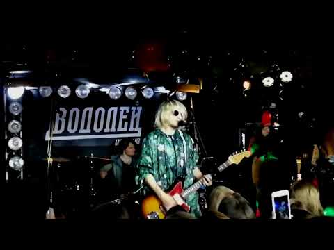 Видео: Мимо вселенной - Моя весна