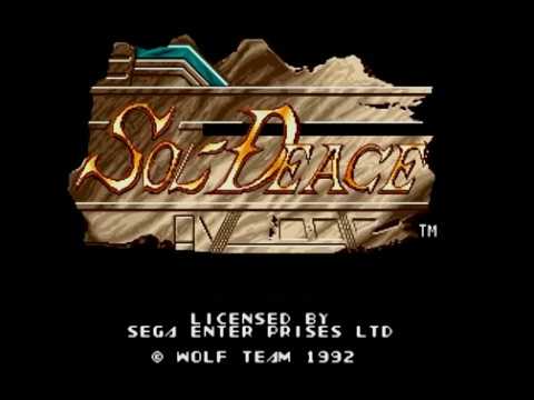 Видео: Прохождение SMD [066] Sol-Deace