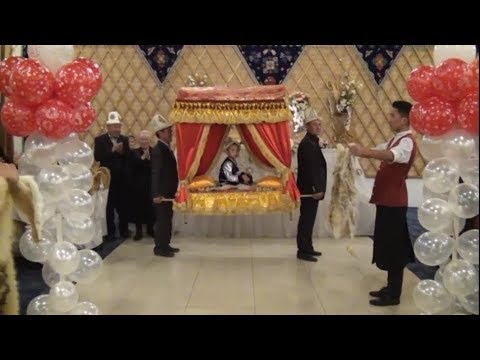 Видео: тамада Нурлан Эржанов Суннот той тел: 0772229333