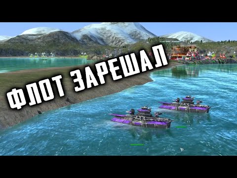 Видео: Как будто фантастический фильм смотришь ► Supreme Commander 2