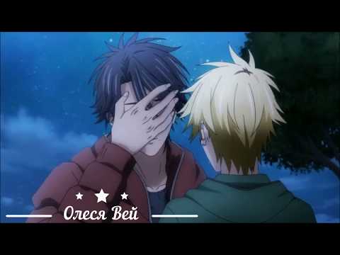 Видео: [ЯОЙ]Монополия моего героя - Твоя не твоя