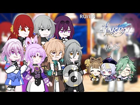 Видео: (❤️) Реакция хср на... /hsr react to... [RU /EN] [часть 1.6/ part 1.6]