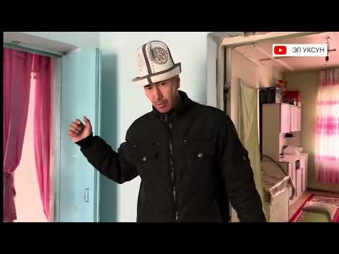 Видео: Келин ойношу менен Кайнатасын өлтүрдү😱😱