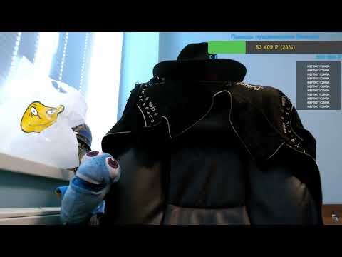 Видео: ЛЕГЕНДАРНЫЙ СТРИМ ЛУЧШЕГО СТУЛА В МИРЕ! (все донаты стулу)