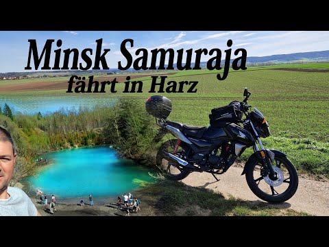 Видео: ПЕРВЫЙ ВЫЕЗД НА 125CC В ГОРЫ