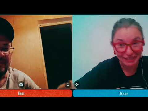 Видео: Чат-рулетка с зоотечественниками. 