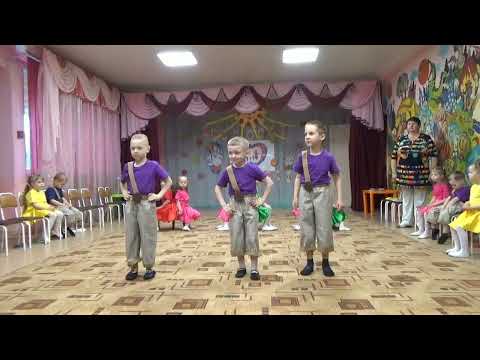 Видео: Танец: "Яблонька"