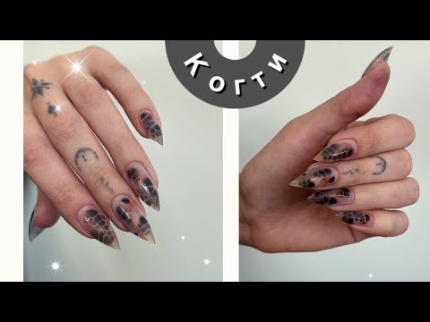 Видео: КОГТИ: животный принт 🐆 простой, но эффектный дизайн