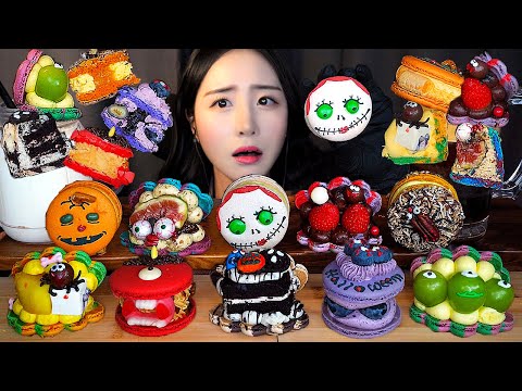 Видео: Десерт на Хэллоуин🎃 Шоколад Макарон ASMR Мукбангㅣклубника мангоㅣMacaron Dessert Mukbang