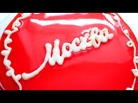 Видео: Как приготовить ТОРТ МОСКВА | Зеркальная глазурь | Cake Moscow