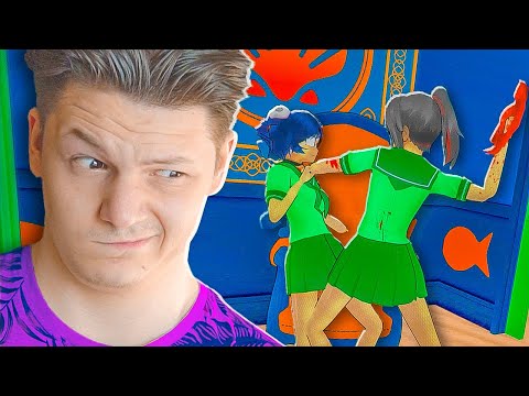 Видео: ЗАЧЕМ ОНИ ДОБАВИЛИ *ЭТО* В YANDERE SIMULATOR?!