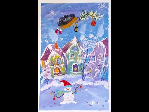Видео: РОЖДЕСТВЕНСКИЙ ЕЖИК. КАРТИНКА-ОТКРЫТКА