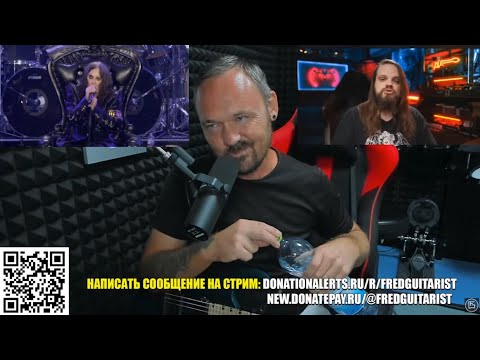 Видео: FREDGUITARIST АДСКИ СГОРЕЛ С ОБЗОРА LEOS HELLSCREAM НА ПОСЛЕДНИЙ КОНЦЕРТ OZZY OSBOURNE И ЕГО ВОКАЛ!