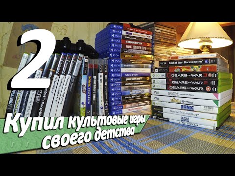 Видео: Sonic Adventure | Культовые игры детства #2