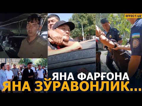 Видео: ЯНА ФАРҒОНА, ЯНА ЗЎРАВОНЛИК, ЯНА ИИБ – EFFECT UZ