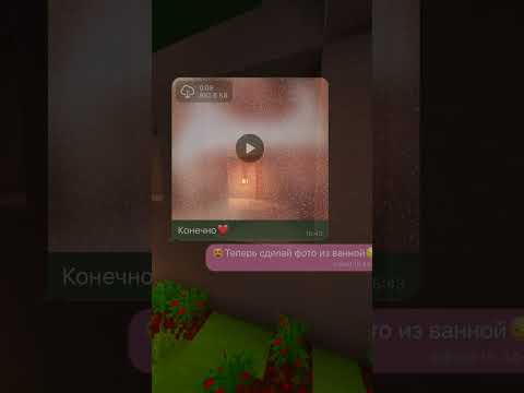 Видео: #майнкрафт #моды #прохождение