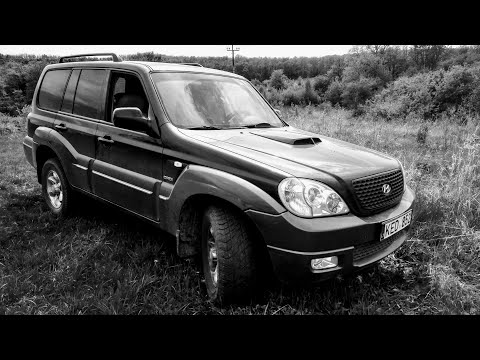 Видео: Сборка Двигателя Hyundai Terracan 2.9 J3, Часть 2