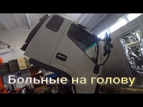 Видео: Больные на голову
