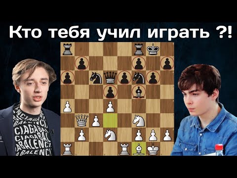 Видео: Даниил Дубов - Йорден ван Форест 🏆 Titled Cup 2024 ♟ Шахматы