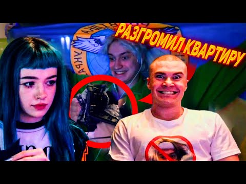 Видео: ДЕРЗКО69 ДОБРАЛСЯ ДО НЕКОГЛАЯ | СЛОМАЛ КОМПЬЮТЕР b3brina 🔥 derzko69