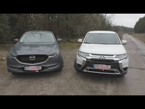 Видео: Mitsubishi Outlander или  MAZDA CX-5? Сравнение двух конкурентов.