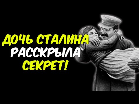 Видео: ЗАПРЕТНАЯ ЛЮБОВЬ ЛЕНИНА! КТО СТОЯЛ МЕЖДУ НИМ И ВЛАСТЬЮ?