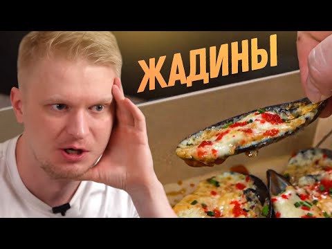 Видео: А где начинка-то, пацаны?? Рисоварка. Славный Обзор