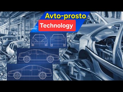 Видео: Technology, tech, auto industry, automation, auto. Автоиндустрия, технологии, авто.