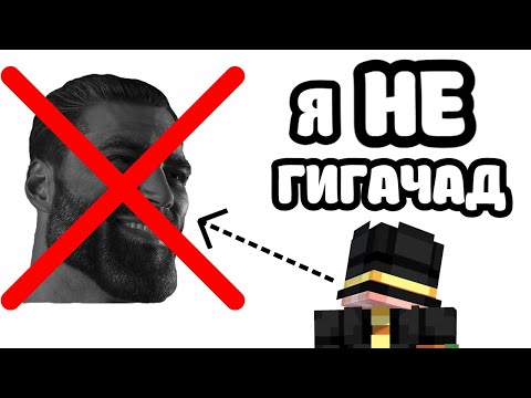 Видео: Пугод Обсуждает Деанон #4