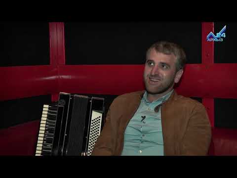 Видео: На службе муз. Гармонист Руслан Катчиев (12.10.2017)