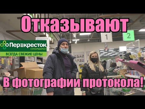 Видео: ТУХЛОПРИТОН НА МИЛАШЕНКОВА / ПРОСРОЧКУ ИЗЬЯЛИ / ЗАСТАВИЛИ СЛУЖИТЬ ПО ЗАКОНУ / ПЕРЕКРЕСТОК