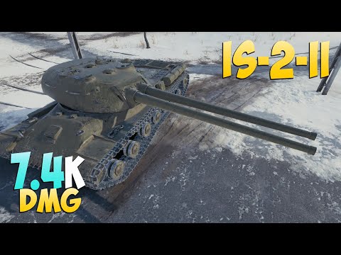 Видео: ИС-2-II - 5 Kills 7.4K DMG - Непостоянный! - Мир Танков