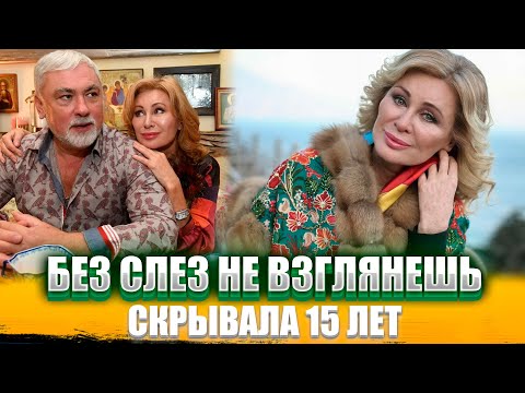 Видео: Судьба Вики Цыгановой - Клиническая СМЕРТЬ, Бесплодие и страшная болезнь которую она скрывала 15 лет