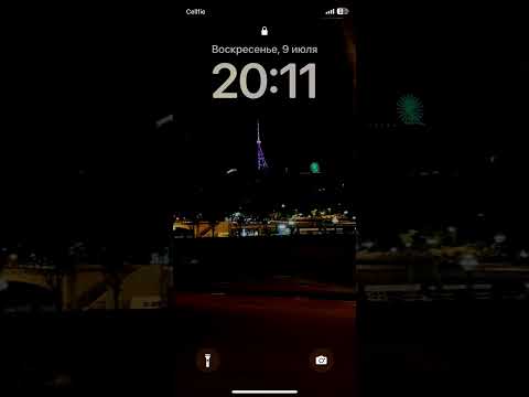 Видео: Miyagi корабли (agent remix)