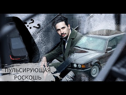 Видео: Искал деда, а нашёл праправнука | Снова взял премиумный хлам