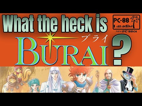 Видео: Burai — сравнение оригинала с версиями TurboGrafX, Sega CD и SNES! (PC-88 Paradise)